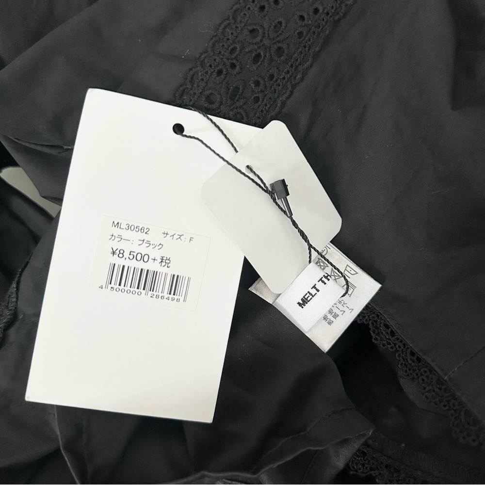NWT Melt the Lady Dress - Picture 7 of 7
